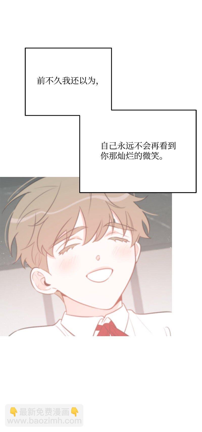 79 往事回首