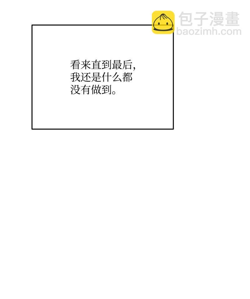 79 往事回首