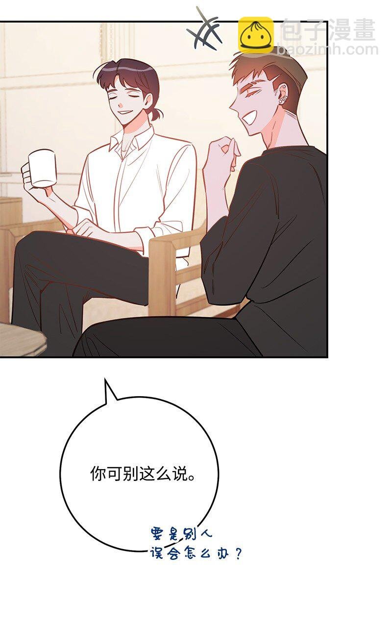 79 往事回首