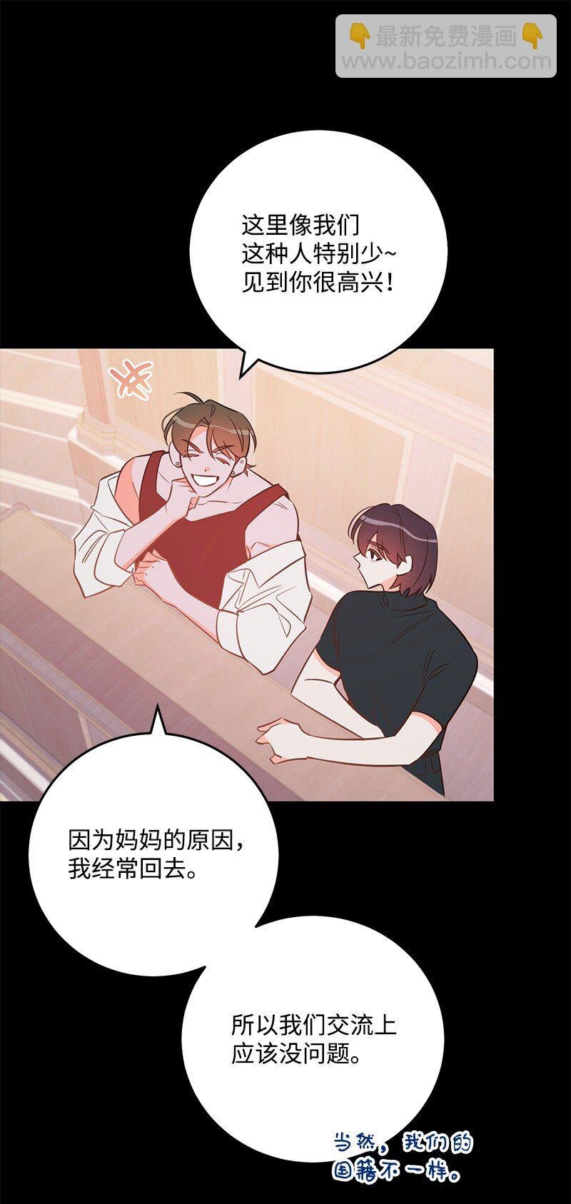 79 往事回首