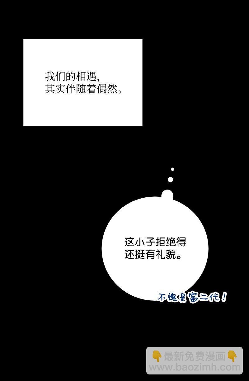 79 往事回首