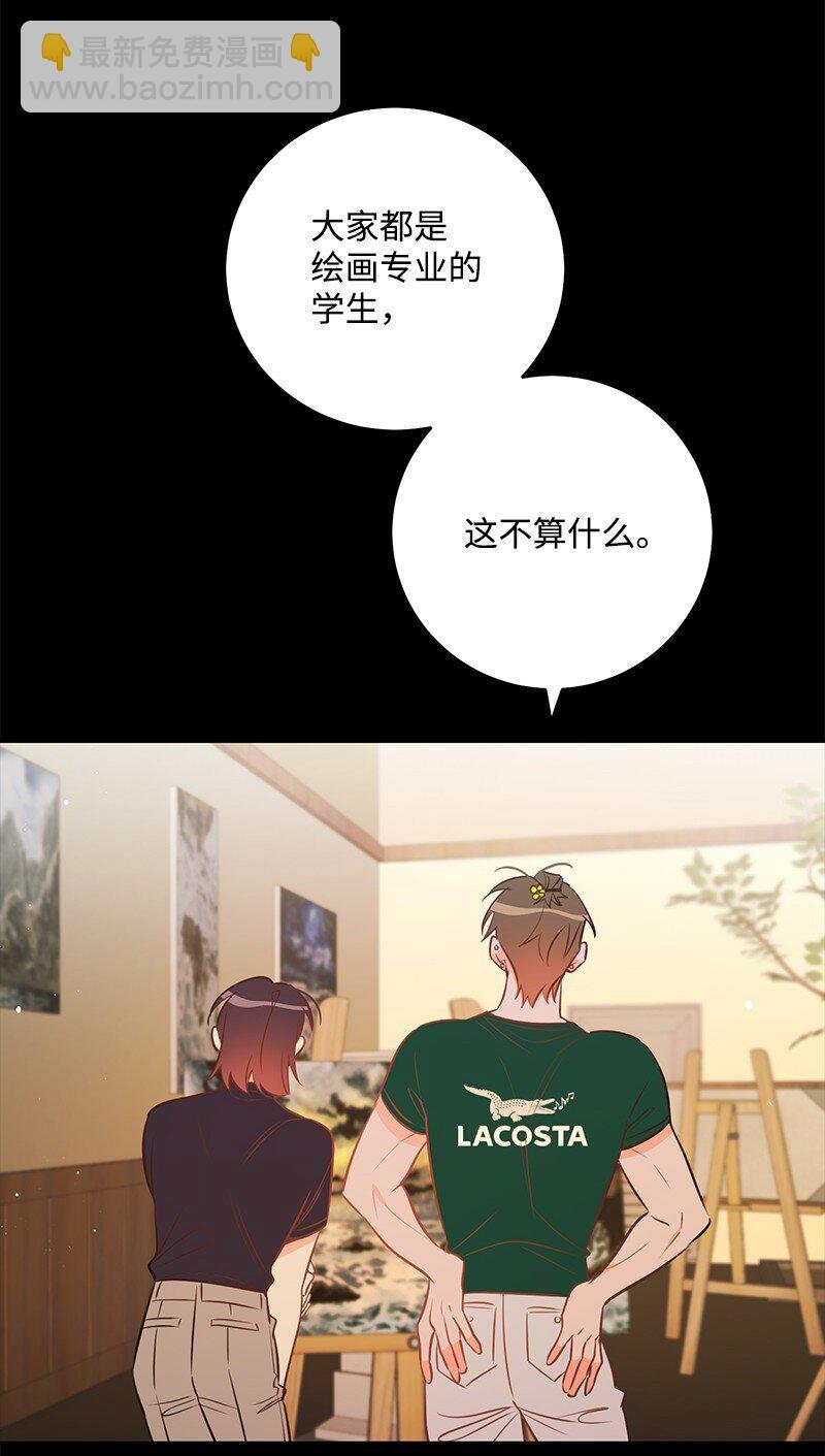 79 往事回首