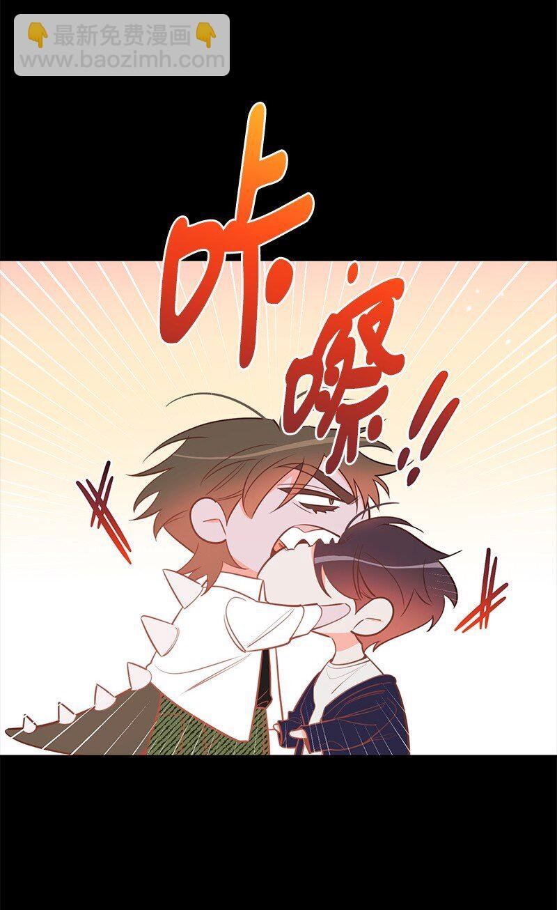 80 天赐的礼物