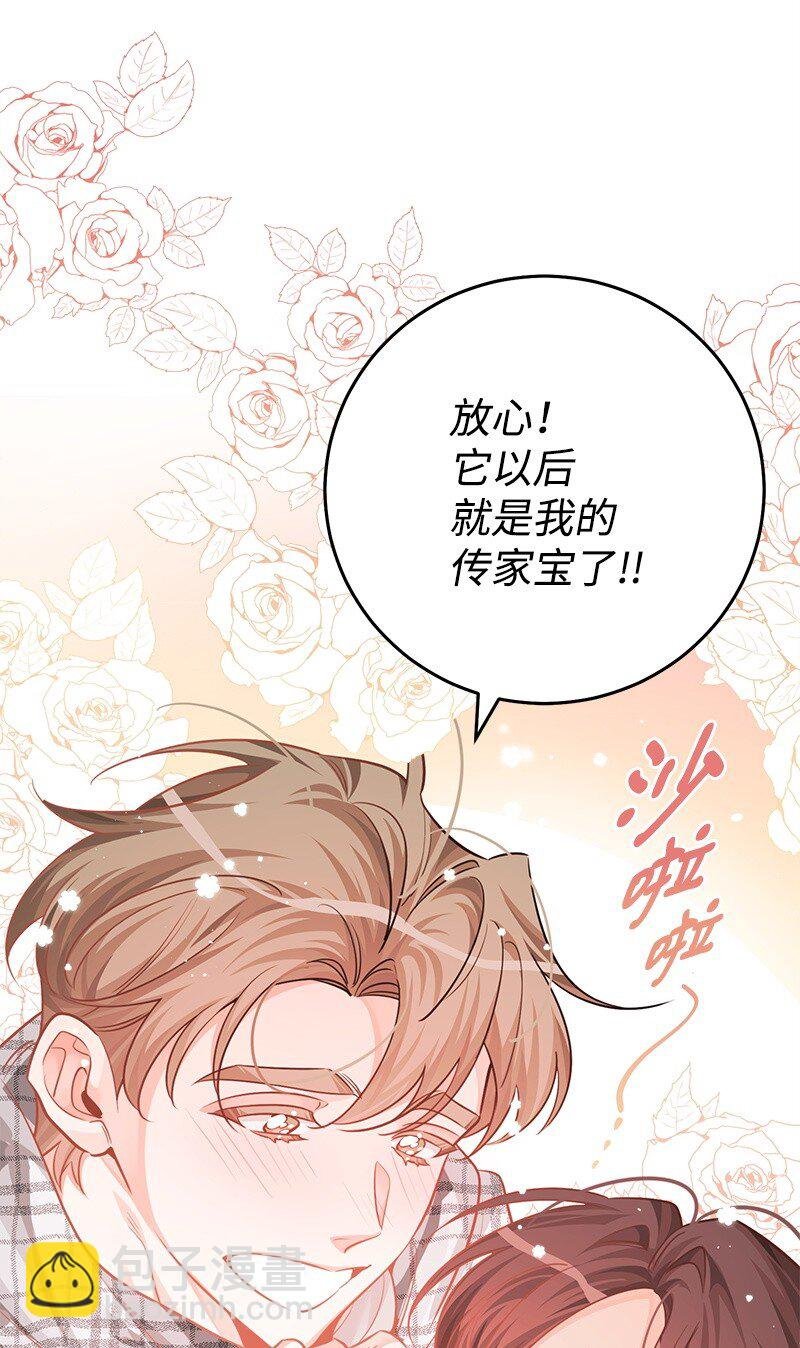 81 圣诞节