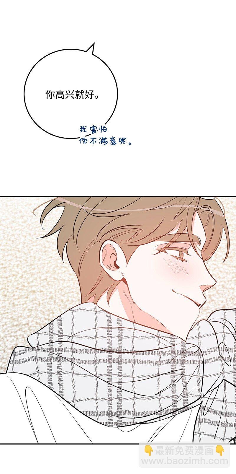 81 圣诞节