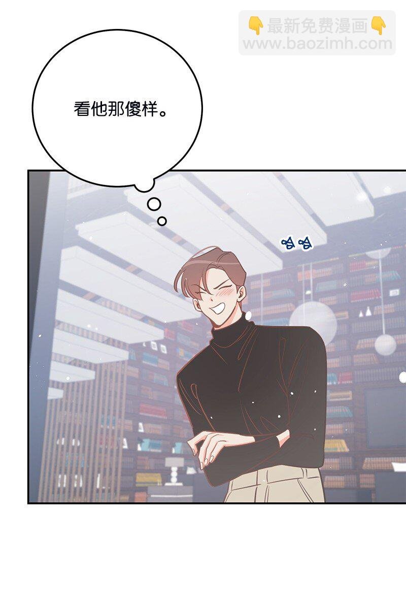 81 圣诞节