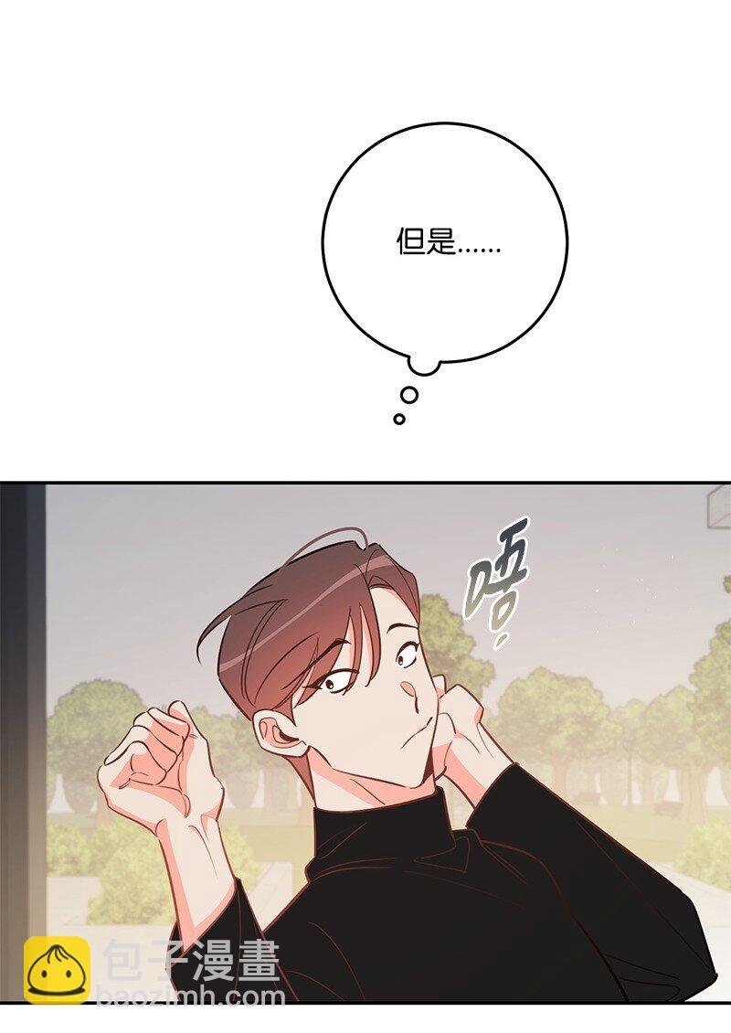 81 圣诞节