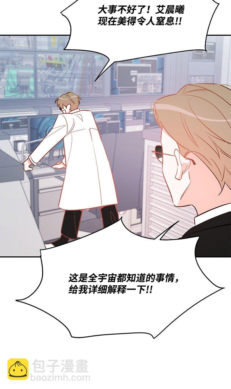 82 永远在一起