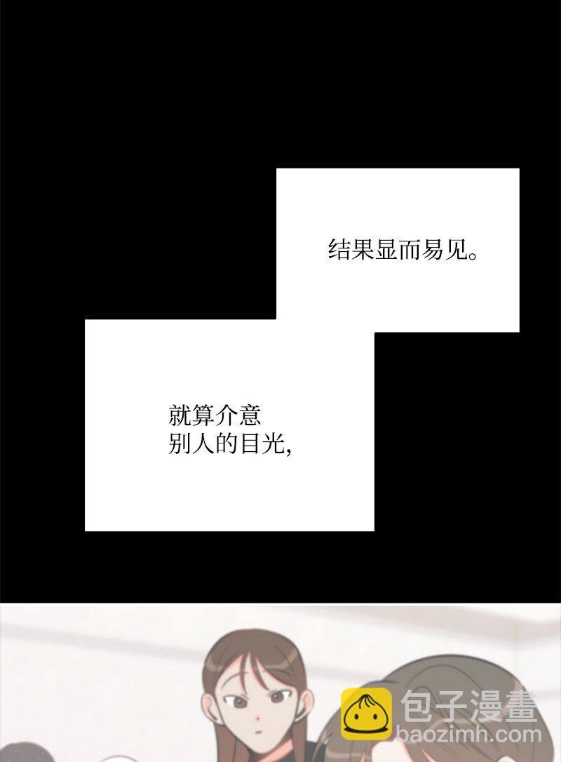 83 孽缘