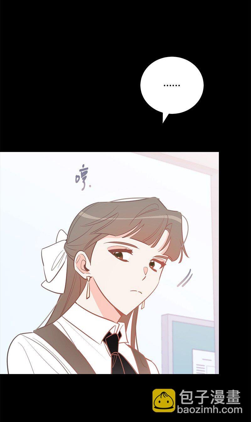 83 孽缘
