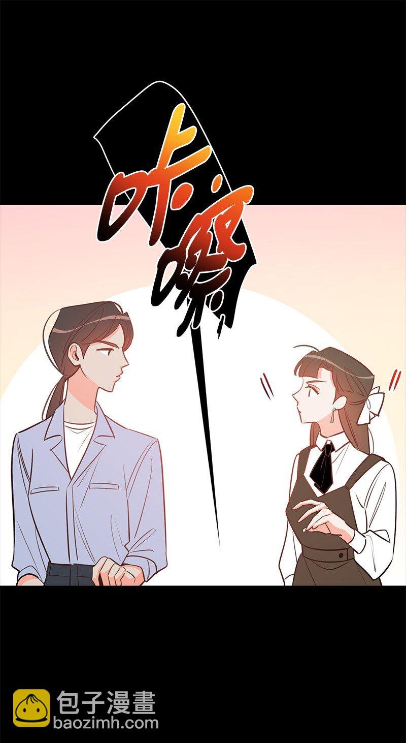 83 孽缘