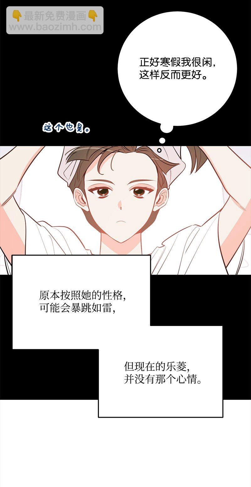 84 重要的礼物