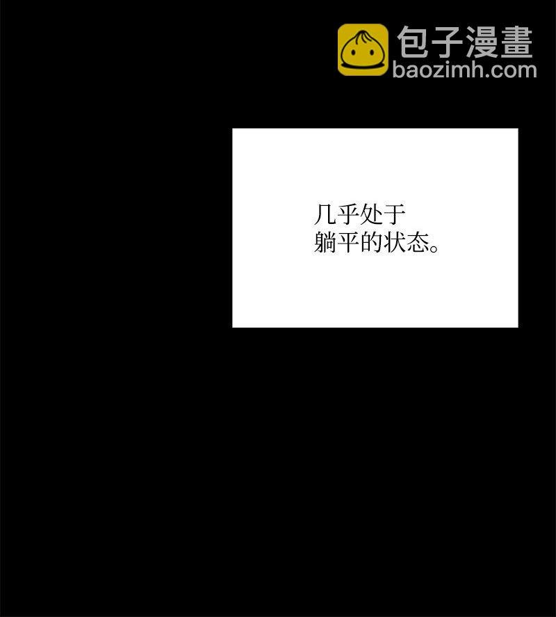 84 重要的礼物