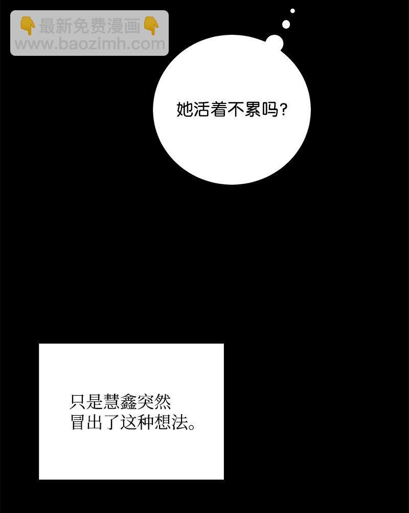 84 重要的礼物
