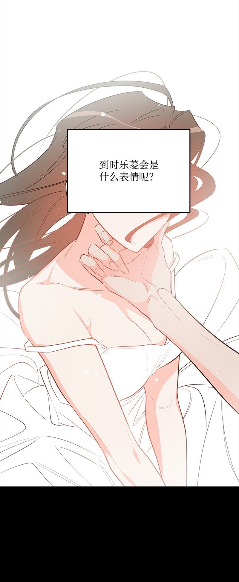 84 重要的礼物