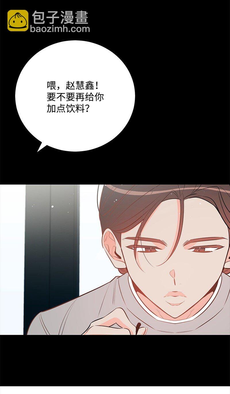 84 重要的礼物