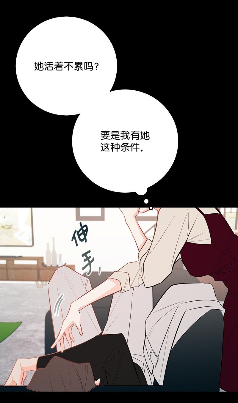 84 重要的礼物