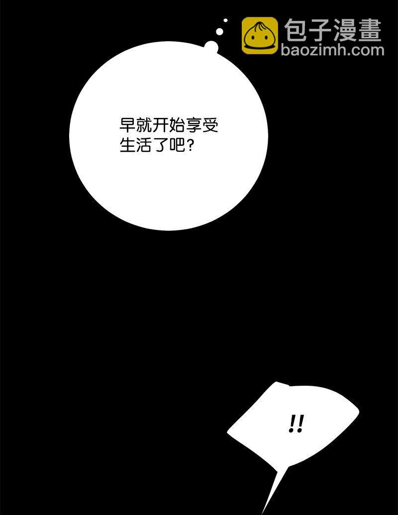 84 重要的礼物