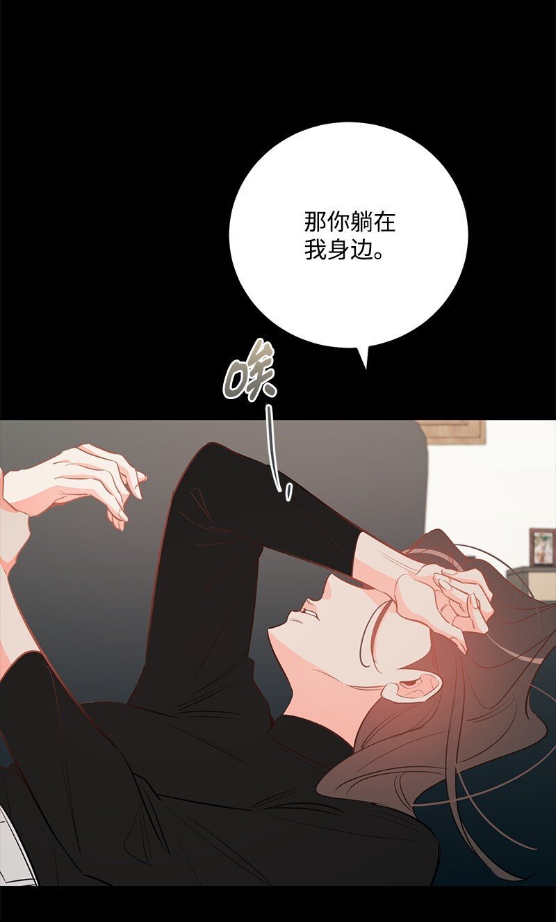 84 重要的礼物