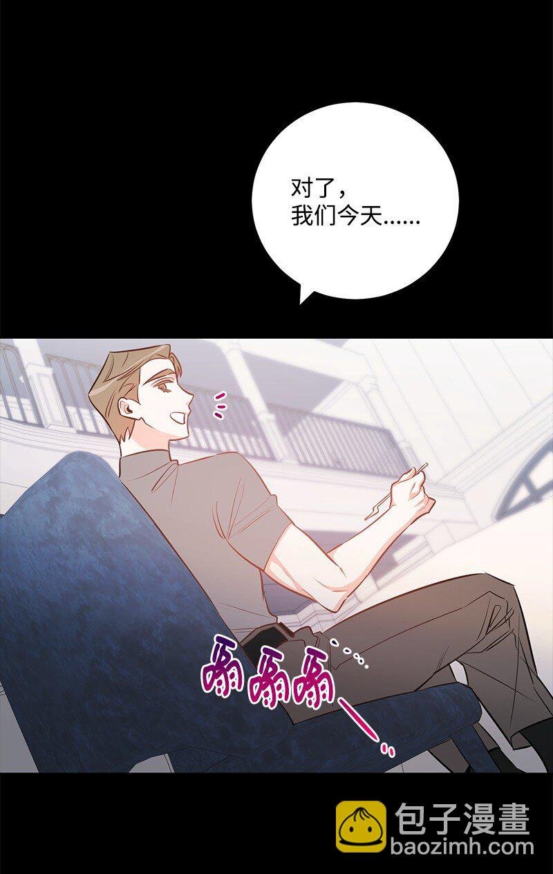 85 恋爱的法则