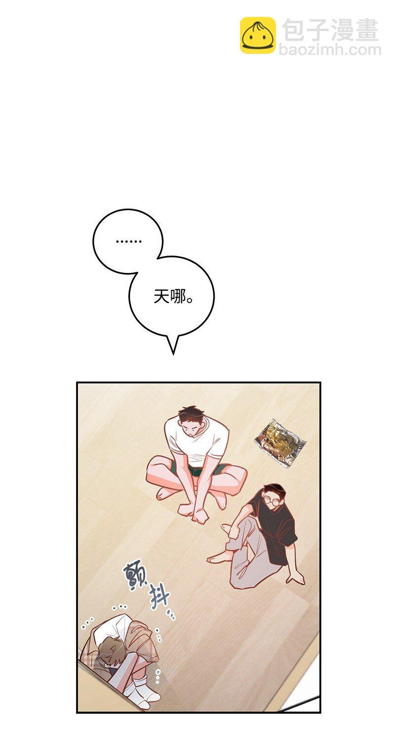 85 恋爱的法则