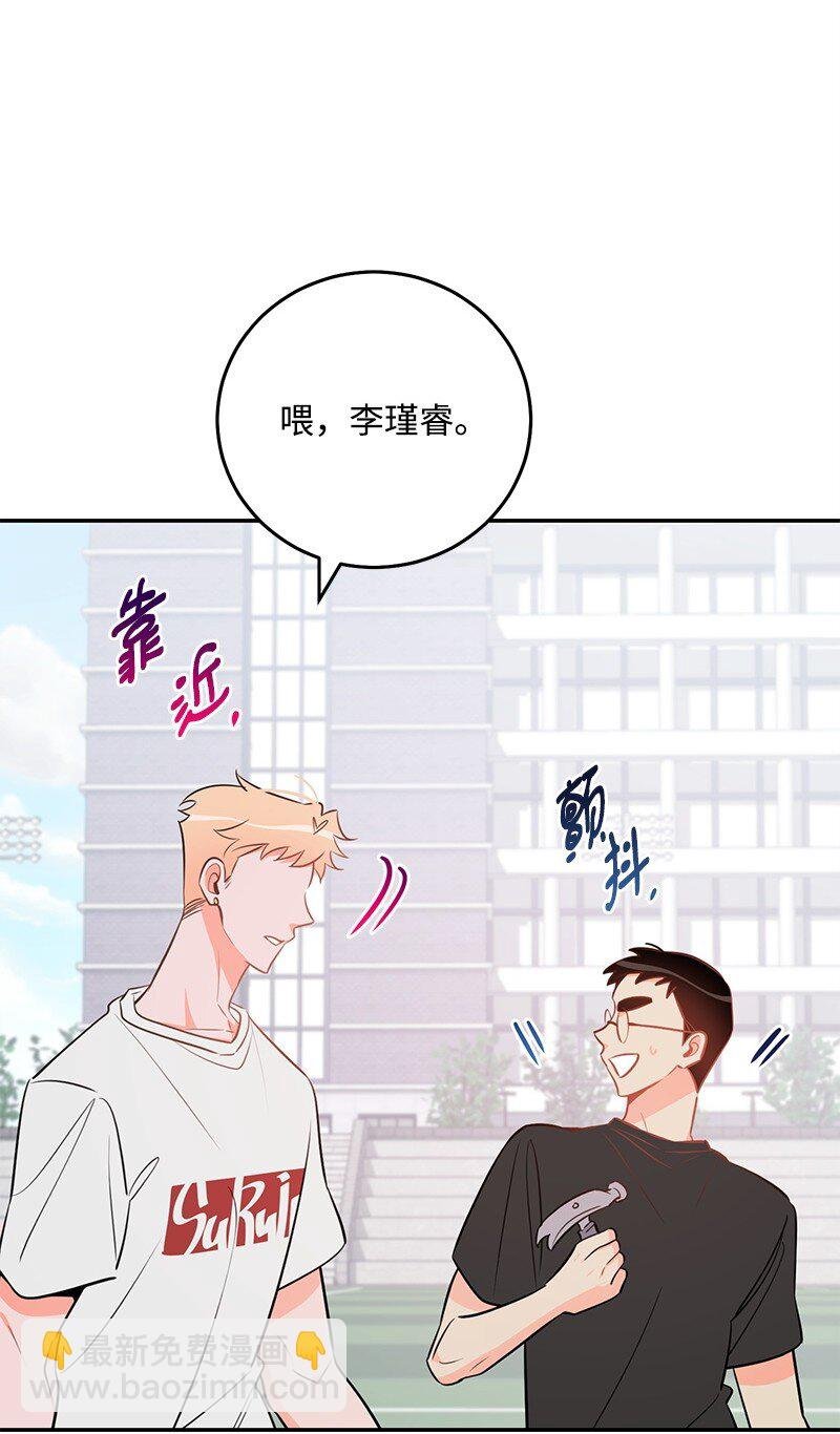 86 我的人气可能没有出现问题