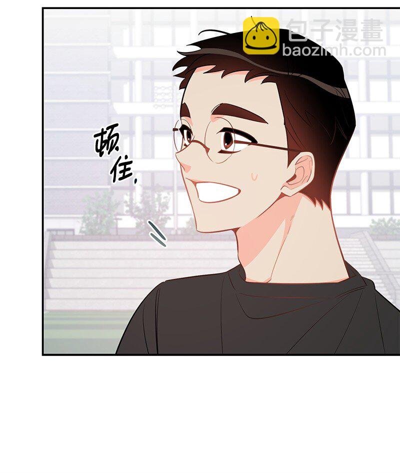 86 我的人气可能没有出现问题