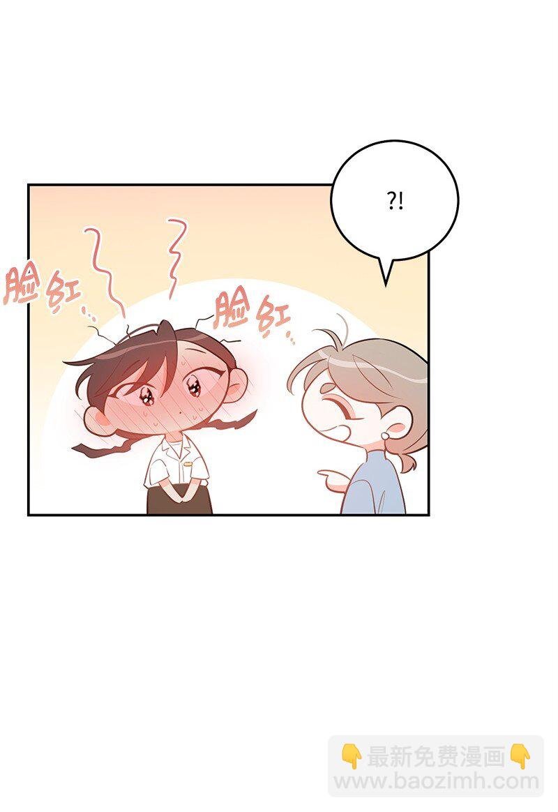 86 我的人气可能没有出现问题