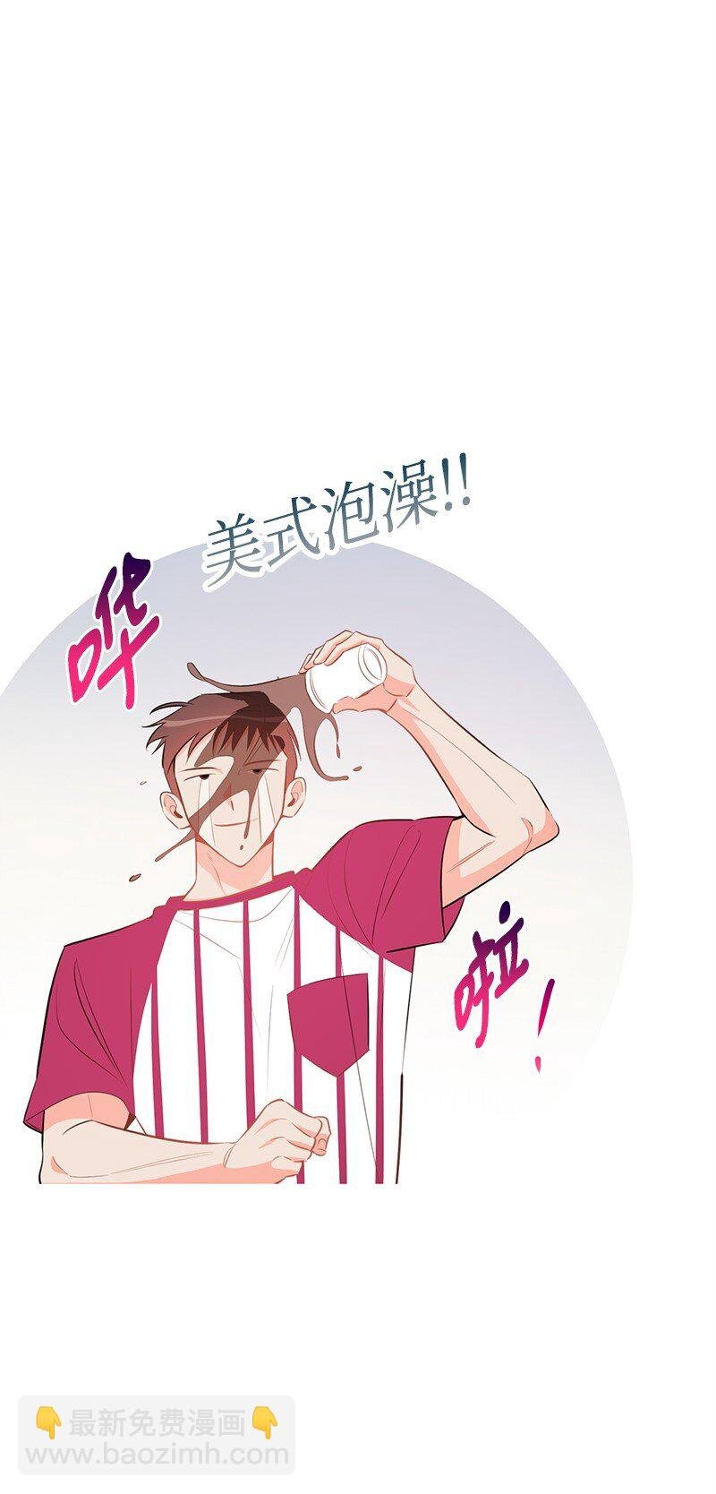 86 我的人气可能没有出现问题
