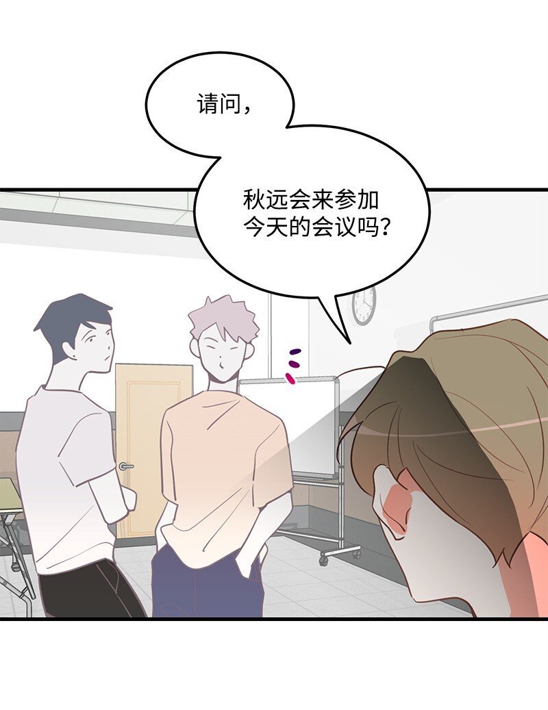 09 探病