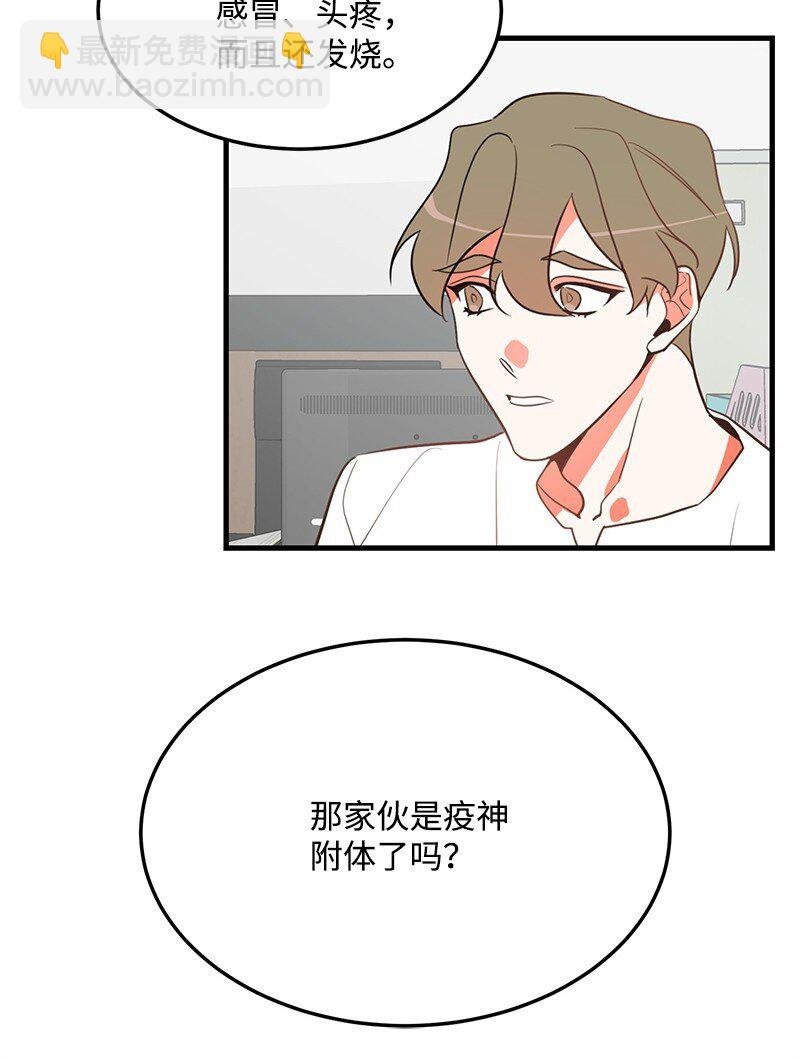 09 探病