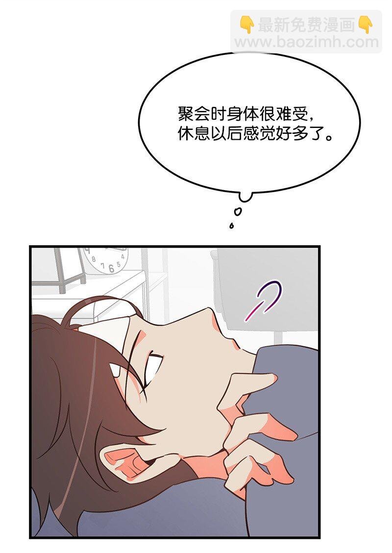 09 探病
