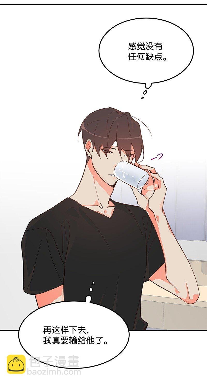 09 探病