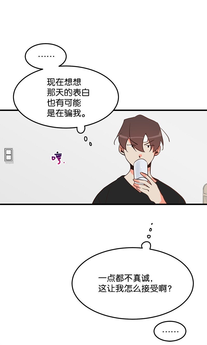 09 探病
