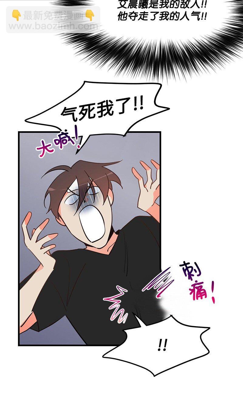 09 探病