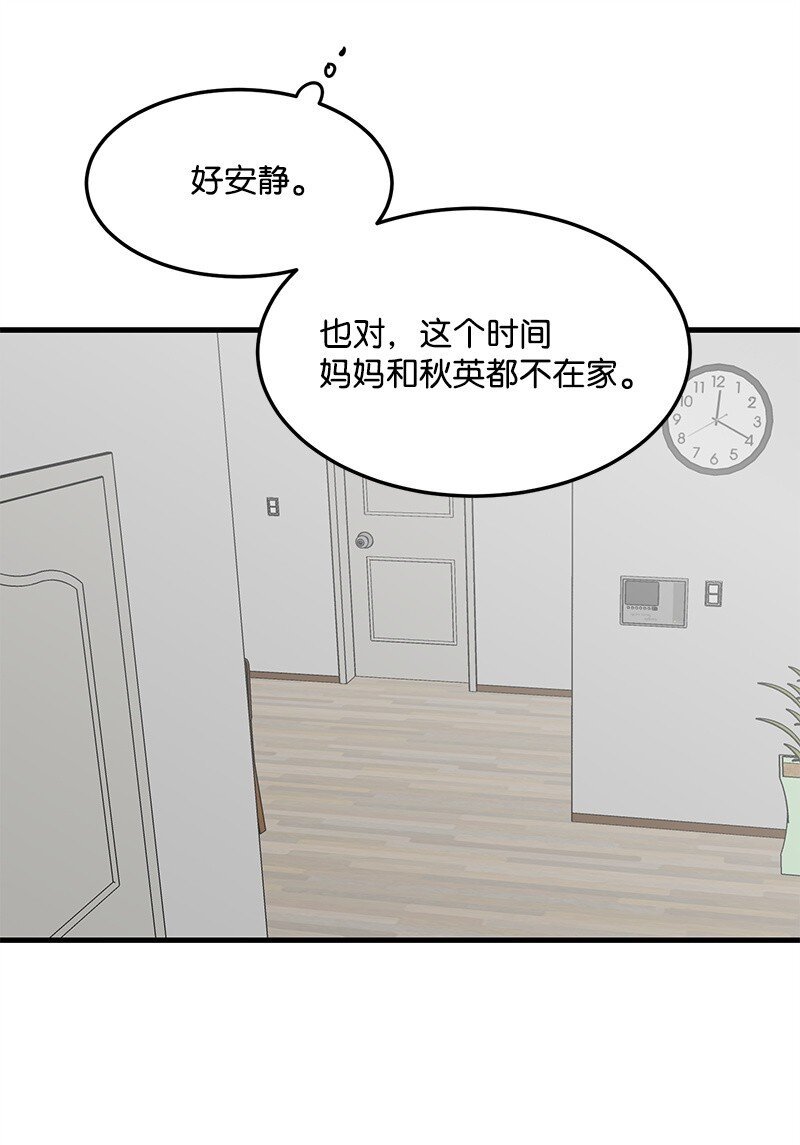 09 探病