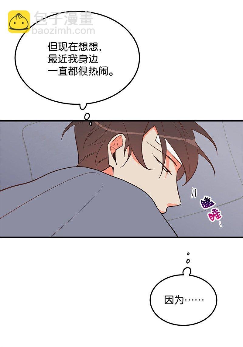 09 探病