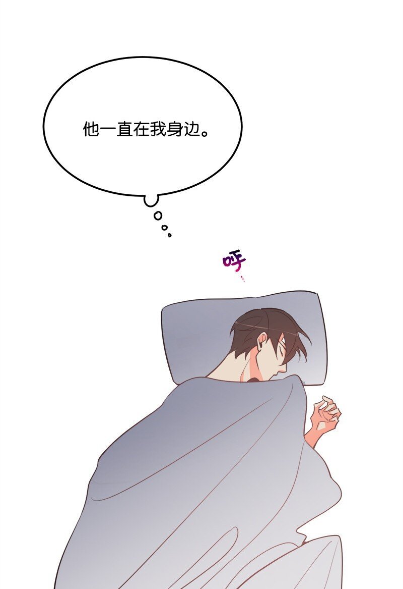 09 探病