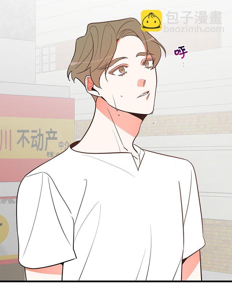 09 探病