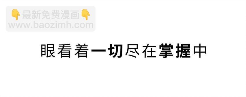 10 【末代商王】这个锅他背了几千年...但究竟怎么扣上的呢?