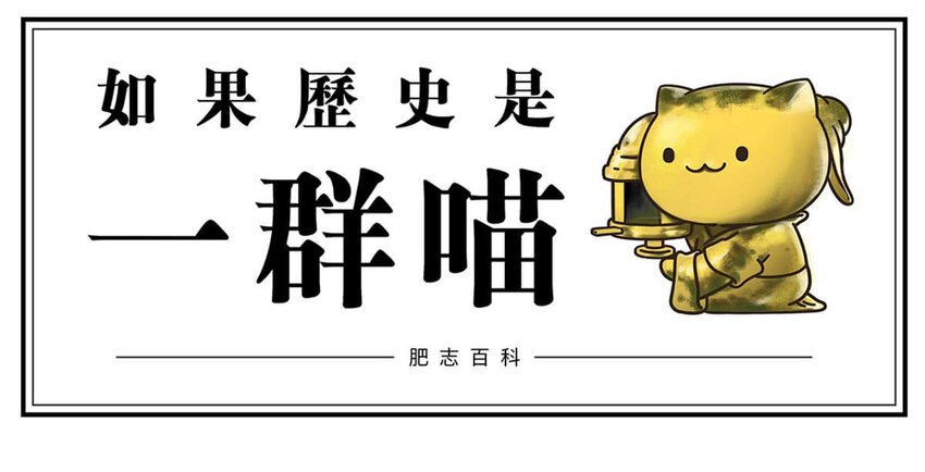 11 【西周灭商】猥琐发育，不要浪...