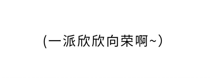 11 【西周灭商】猥琐发育，不要浪...