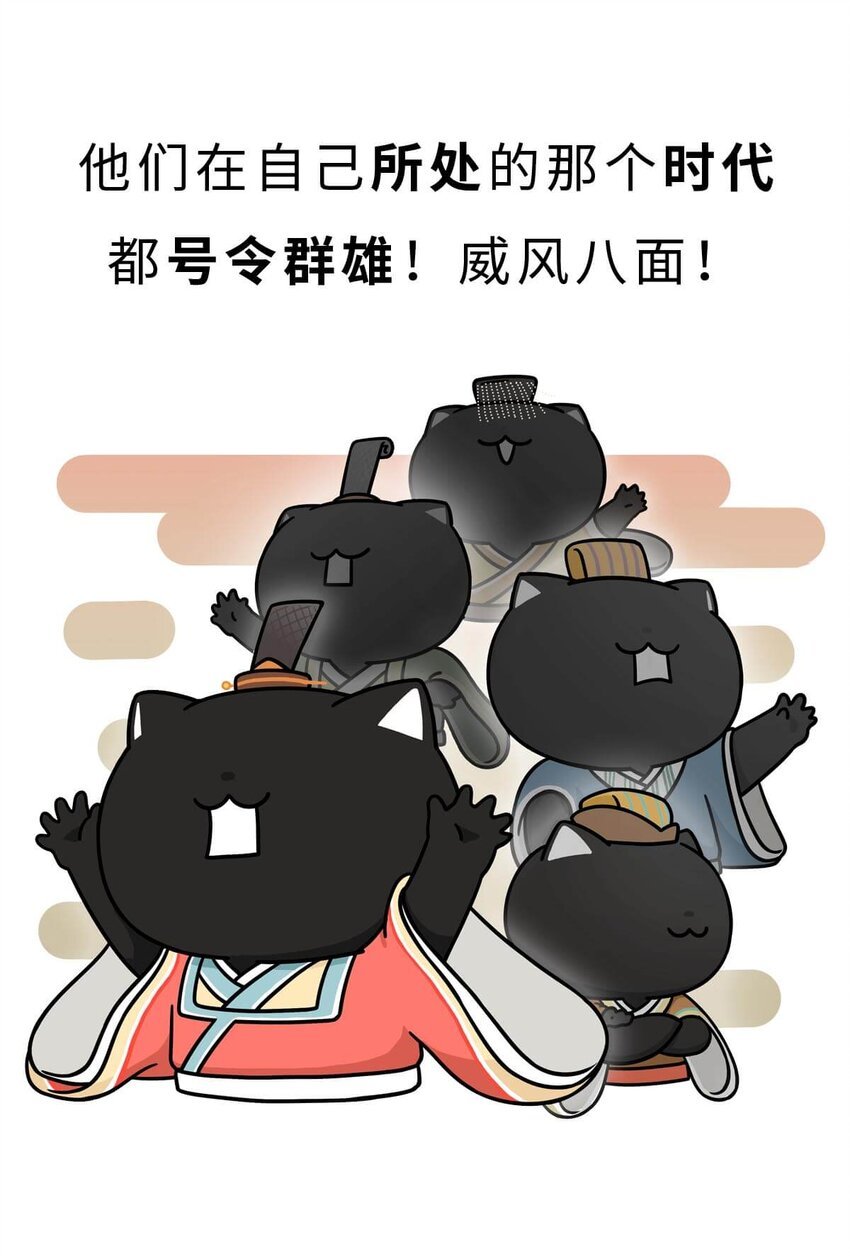 15 【大器晚成】他爸追杀他，他弟也追杀他，可他成了霸主... ​​​​