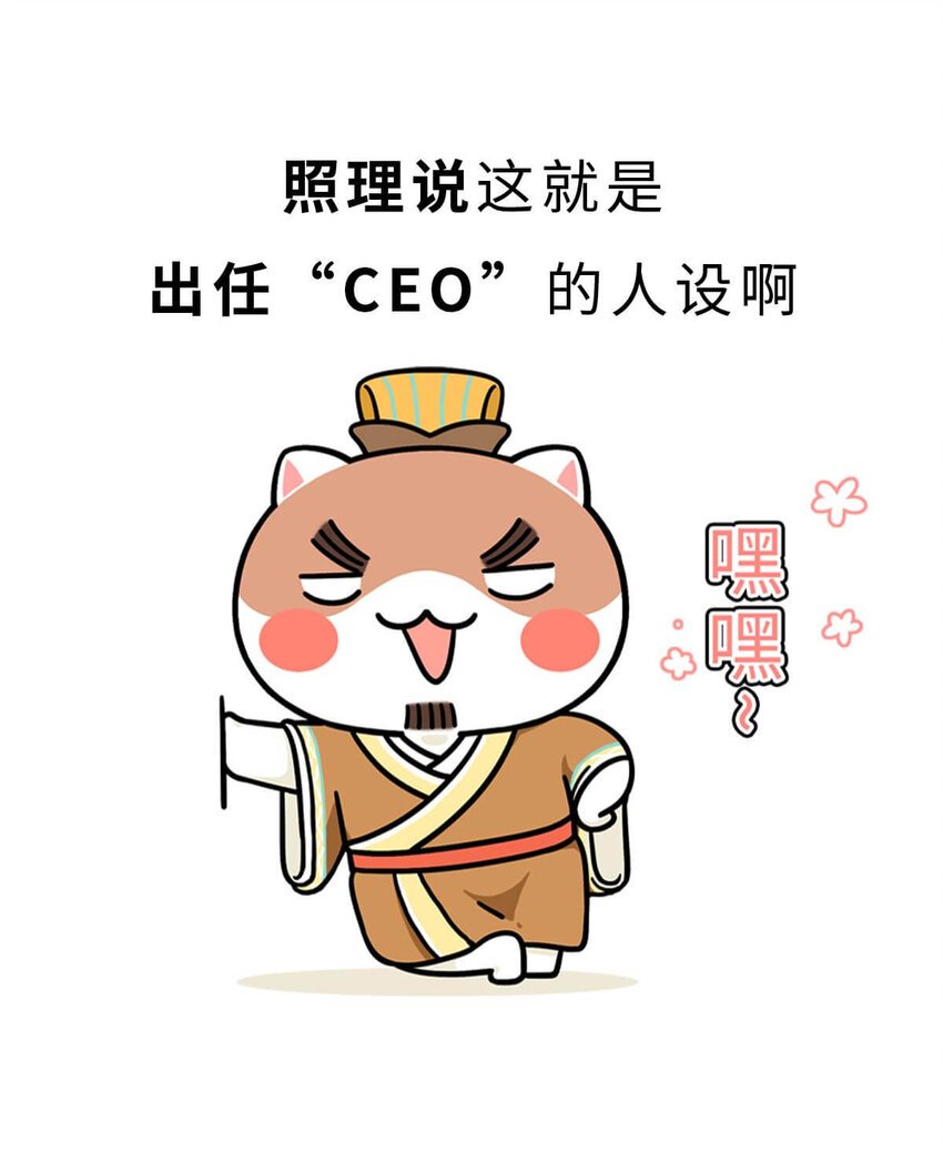 15 【大器晚成】他爸追杀他，他弟也追杀他，可他成了霸主... ​​​​