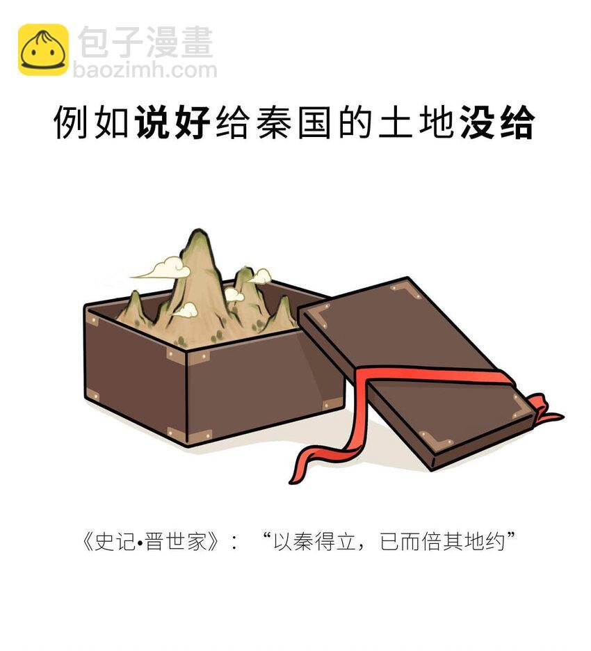 15 【大器晚成】他爸追杀他，他弟也追杀他，可他成了霸主... ​​​​