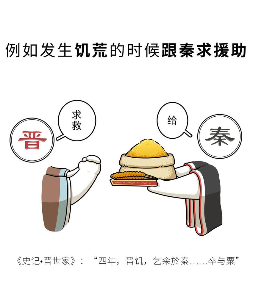 15 【大器晚成】他爸追杀他，他弟也追杀他，可他成了霸主... ​​​​