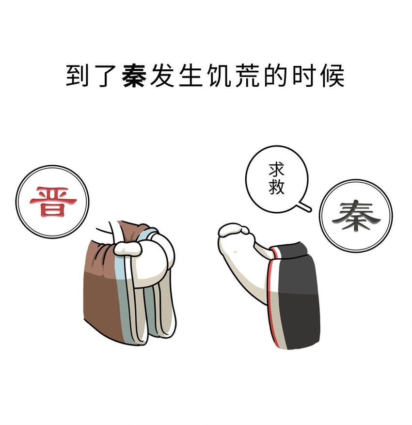 15 【大器晚成】他爸追杀他，他弟也追杀他，可他成了霸主... ​​​​
