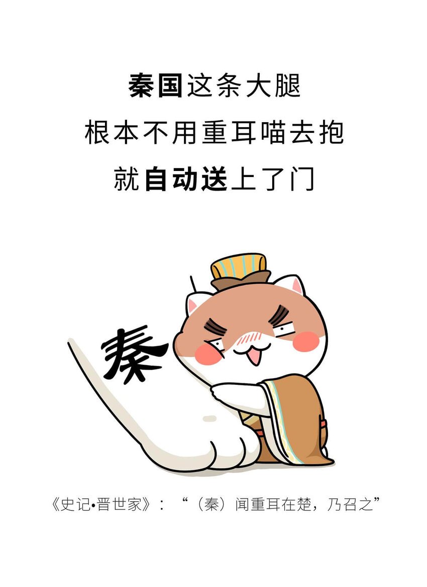 15 【大器晚成】他爸追杀他，他弟也追杀他，可他成了霸主... ​​​​