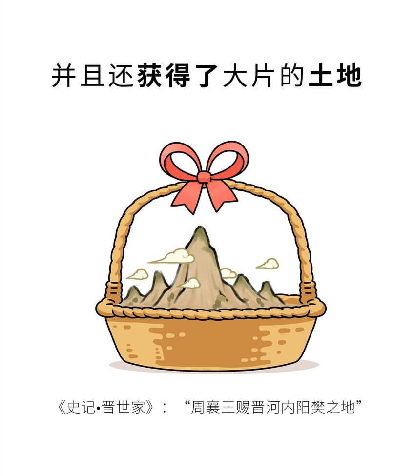 15 【大器晚成】他爸追杀他，他弟也追杀他，可他成了霸主... ​​​​