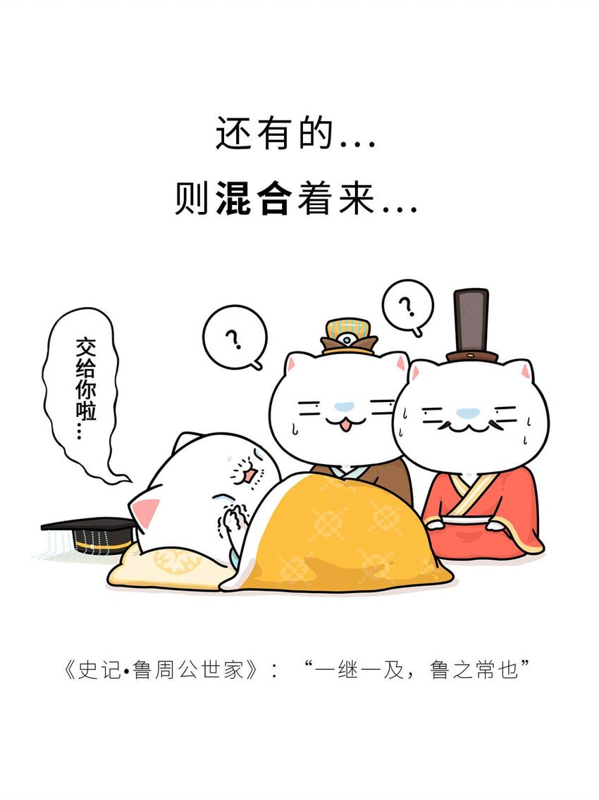 17 【威震东南】倒霉蛋终成霸主……可惜死于一只暗箭…… ​​​​